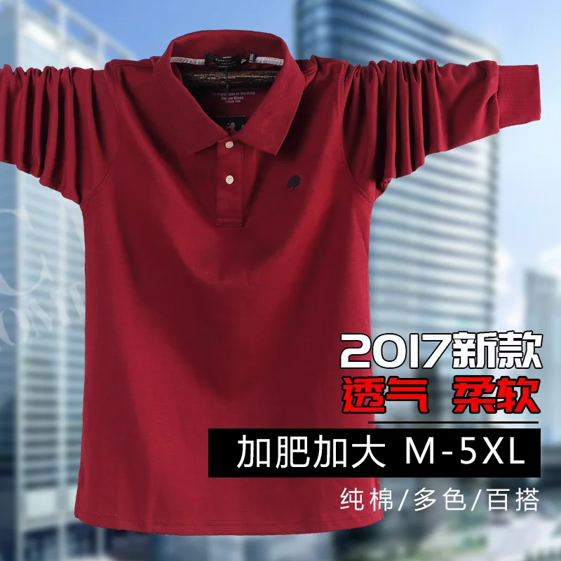 

8339 autumn and winter man big yards clothing new solid color lapel long sleeve shirt men POLO