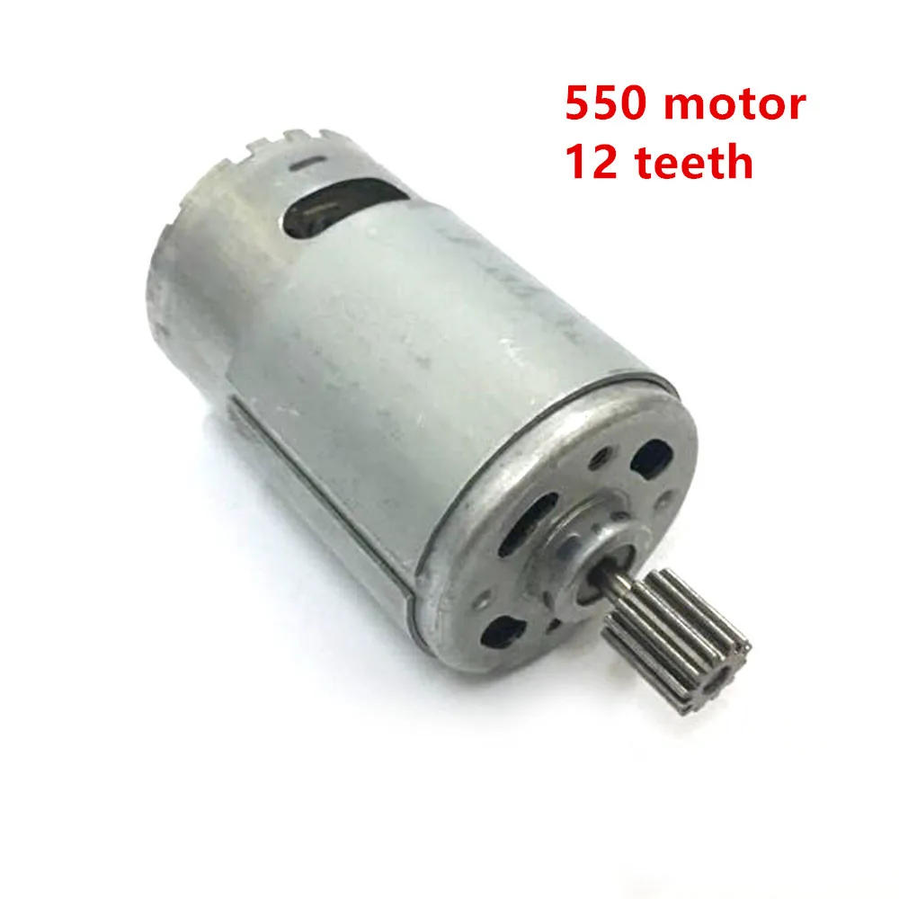 Dc motor 12v for children electric car,Remote control car dc engine 6v, baby car electric motor rs550 gearbox 12 teeth engine