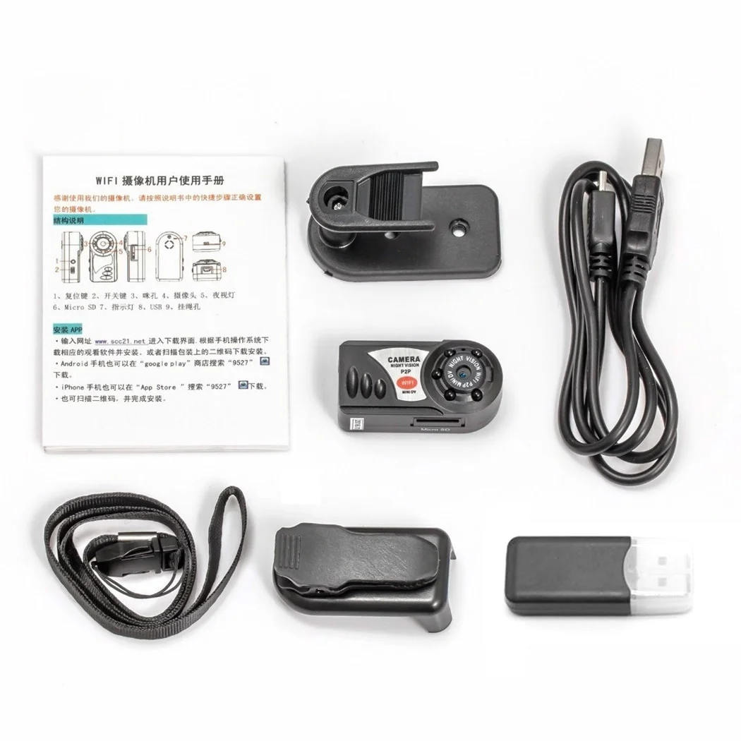 

Q7 Wireless Securiy Video Camera with Infrared Night Vision Wireless DVR Cam Body Cam