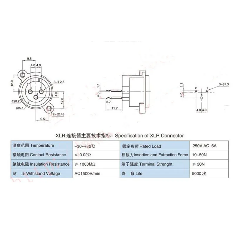 5 шт. тюнинг сценический плеер DY canon socket DIP foot 3 core XLR connector | Электроника