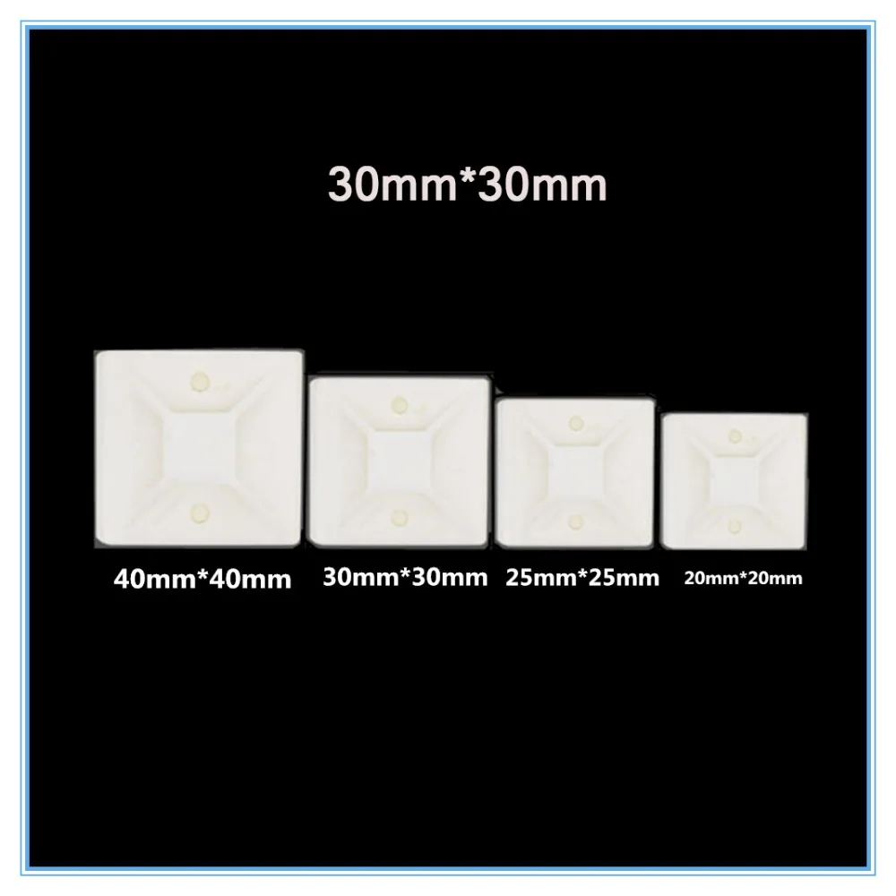 30mm*30mm 50pcs Tie Mount Plastic Self Adhesive Cable Tie Mount Base Holder White glue type cable positioning fixed seat 50pcs