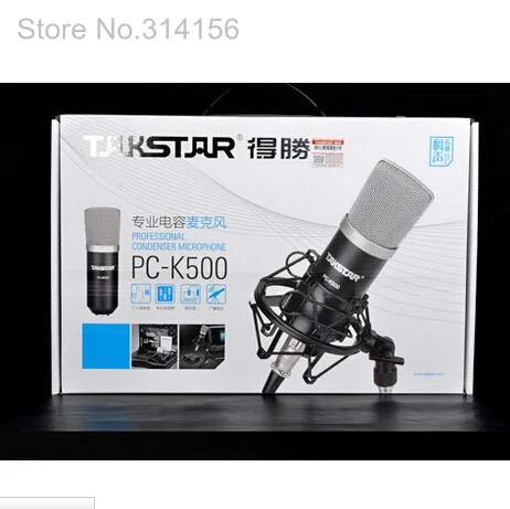 Takstar PC K500/PC K500 профессиональный студийный микрофон для записи конденсаторный