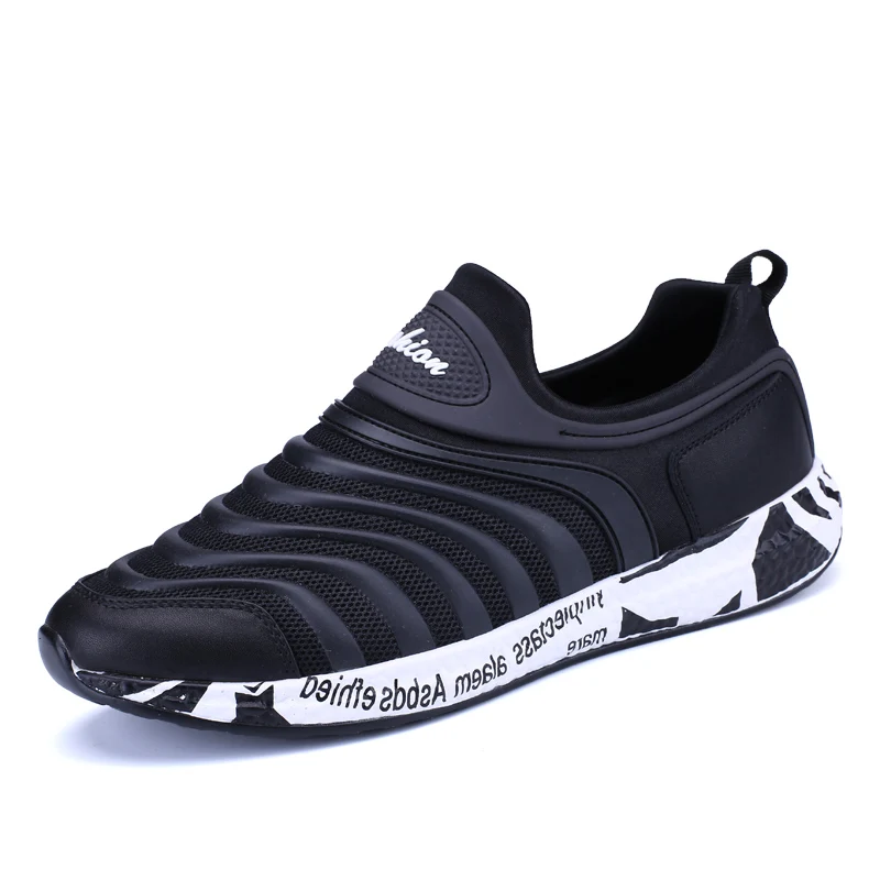 Mvp/воздухопроницаемая износостойкая обувь для мальчиков salomones para hombre ultra boost