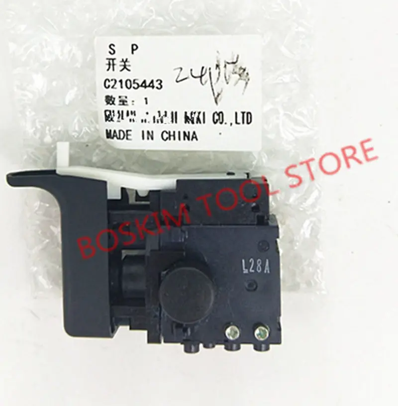 Переключатель для поворотного молотка HITACHI HIKOKI 335796 DH24PD3 DH24PC3 DH24PB3 DH22PH DH22PG |