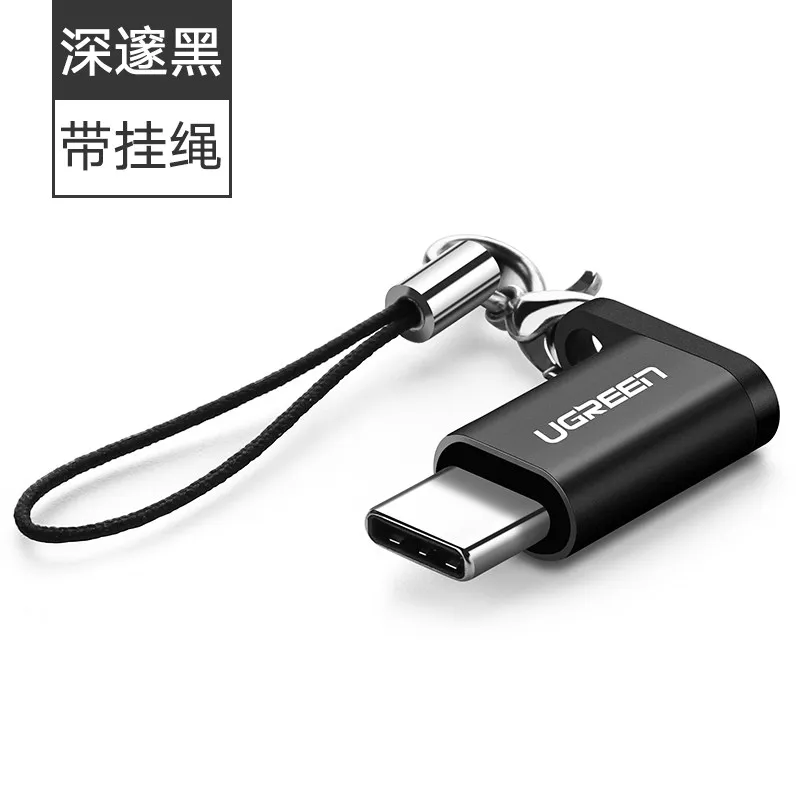 Black with lanyard Ugreen micro usb адаптер micro usb to usb c адаптер для samsung s8 s9 sony huawei p20 xiaomi 5 6 8 Тип c зарядное устройство преобразователь otg - Цвет: Black with lanyard