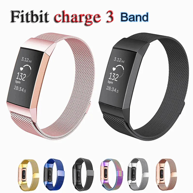 Замена Миланского Fitbit Charge 3 Band Миланский ремешок для Fitbit Charge 3 Band ремень розовое золото ремешок для часов Ремешок