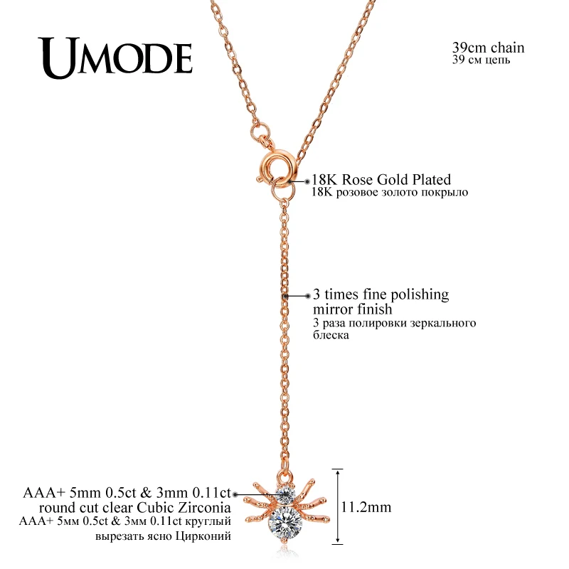 Женское Ожерелье в форме паука UMODE розовое золото с подвеской из фианита