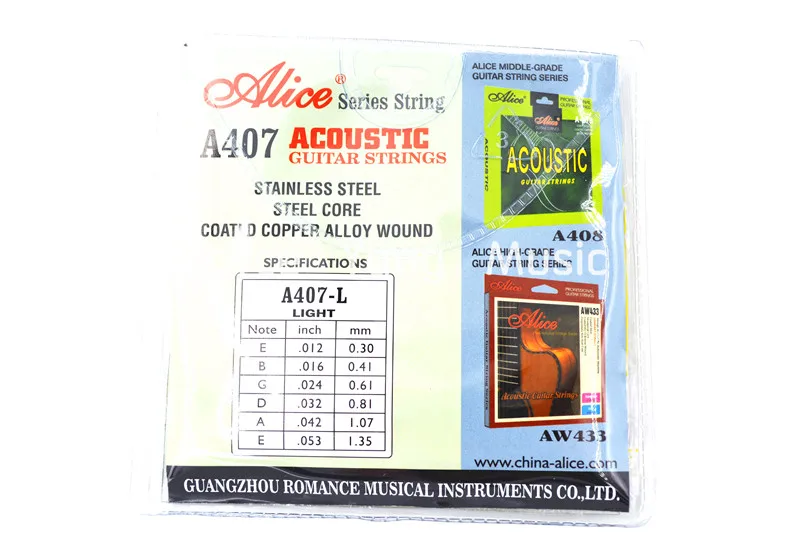 Струны для акустической гитары с покрытием из медного сплава и нержавеющей стали