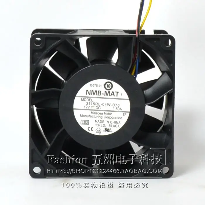 3115RL-04W-B76 8038 80 мм 8 см DC 12v 1.6A ветры ШИМ управления скоростью вентилятора |