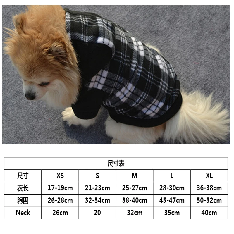 Симпатичная тёплая черная белая сетчатая Детская толстовка с