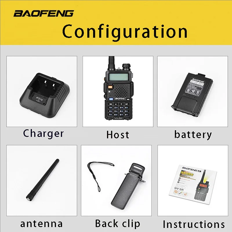 Портативная рация Baofeng UV5R ветчиной двухстороннее радио портативная