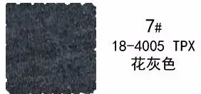7 Xsintianji трикотажная Модальная ткань махровая стильная для рашгардов Прозрачная Тонкая Ткань A0279 - Цвет: 7