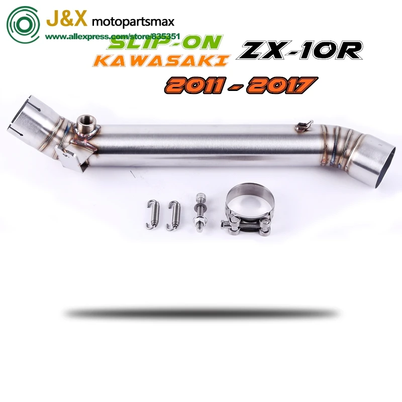 Фонарь выхлопной трубы для мотоцикла модель 2008 2010 годов|motorcycle exhaust pipe|motorcycle pipes