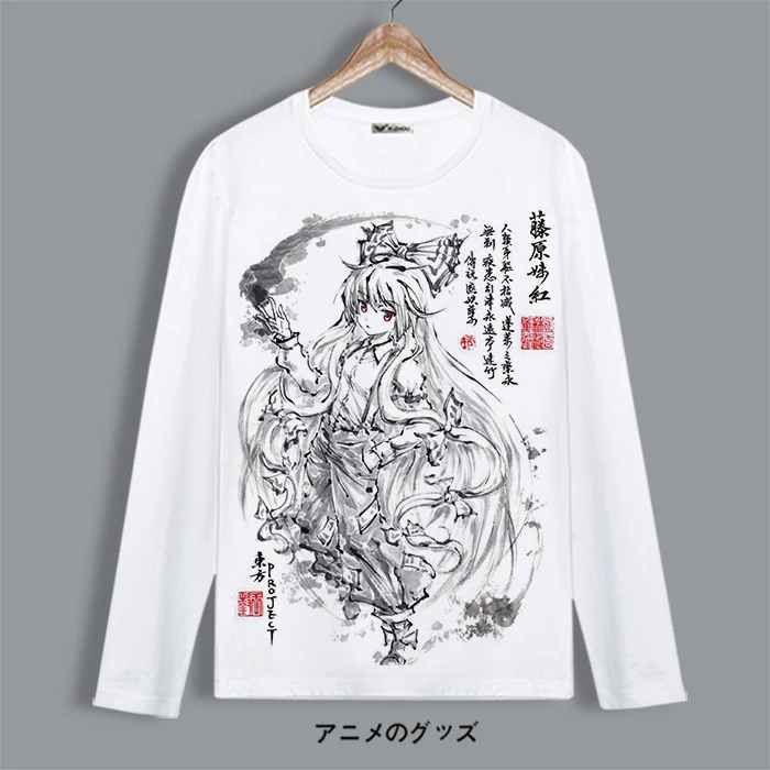 Новые модные футболки с рисунком из мультфильма «Touhou Project»; футболка с длинными рукавами в стиле унисекс «Yagokoro Eirin»; карнавальный костюм японского аниме; L003
