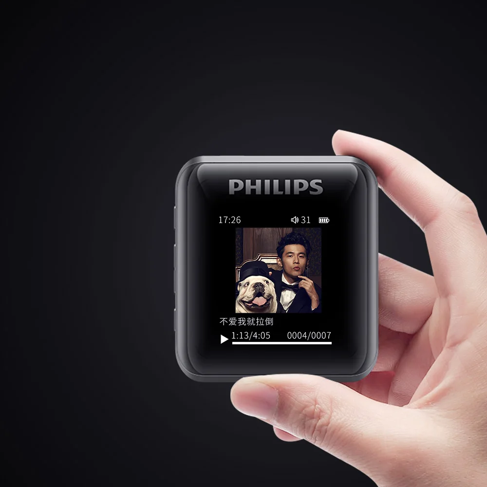 Музыкальный плеер Philips HIFI MP3 128 ГБ внешняя карта DSD256 FLAC запись Type c студенческий