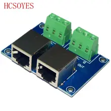 1 шт. RJ45-3P DMX512 разъем реле | Лампы и