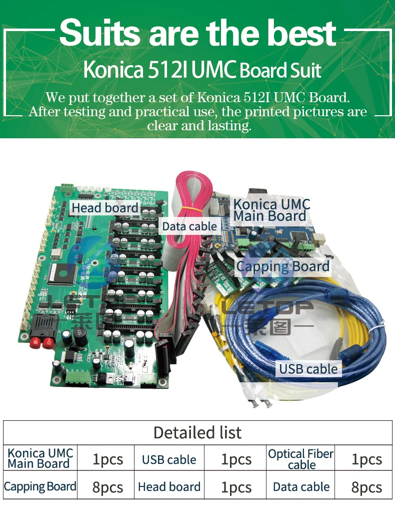Установочная доска KM сольвентный принтер Konica 512i Печатная головка UMC Umc печатная