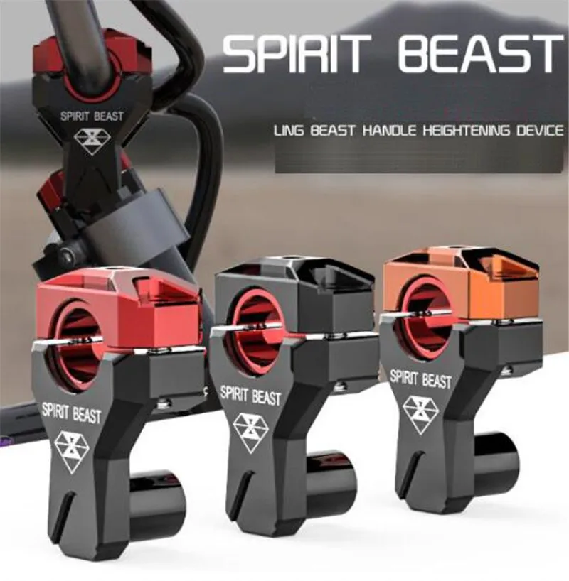 Ручки для мотоцикла SPIRIT BEAST модификация руля смесителя высота ручки увеличитель