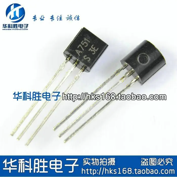 A751 2SA751 new original PNP power transistor TO-92--HKSYJ | Электронные компоненты и принадлежности