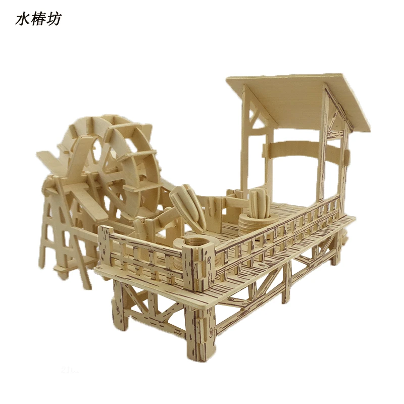 BOHS строительные водяные мельницы Деревянные 3D головоломки здания миниатюрные
