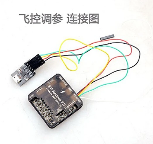 Роскошный барометр/MAG PRO SP Racing F3 Контроллер полета интегрированный OSD с защитным