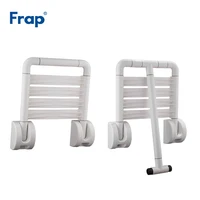 Frap New Shower Chairs For Elderly Shower Seat Wall Mounted Folding Stool Toilet Shower Chair Saving Bathroom F8131/F8132