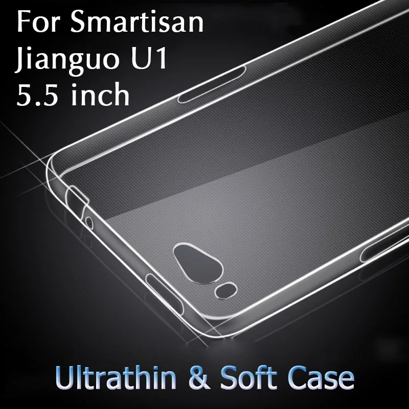 New Arrival for Smartisan U1 YQ601 Case Cover Ultrathin TPU Silicone 5.5" Soft Cover Phone Case Fundas Smartisan Jianguo U1 Gel