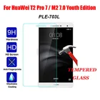 Ультратонкое закаленное стекло 9H для M2 Lite PLE-703L Защитное стекло для экрана для Huawei MediaPad M2 lite 7,0 Защитная стеклянная пленка