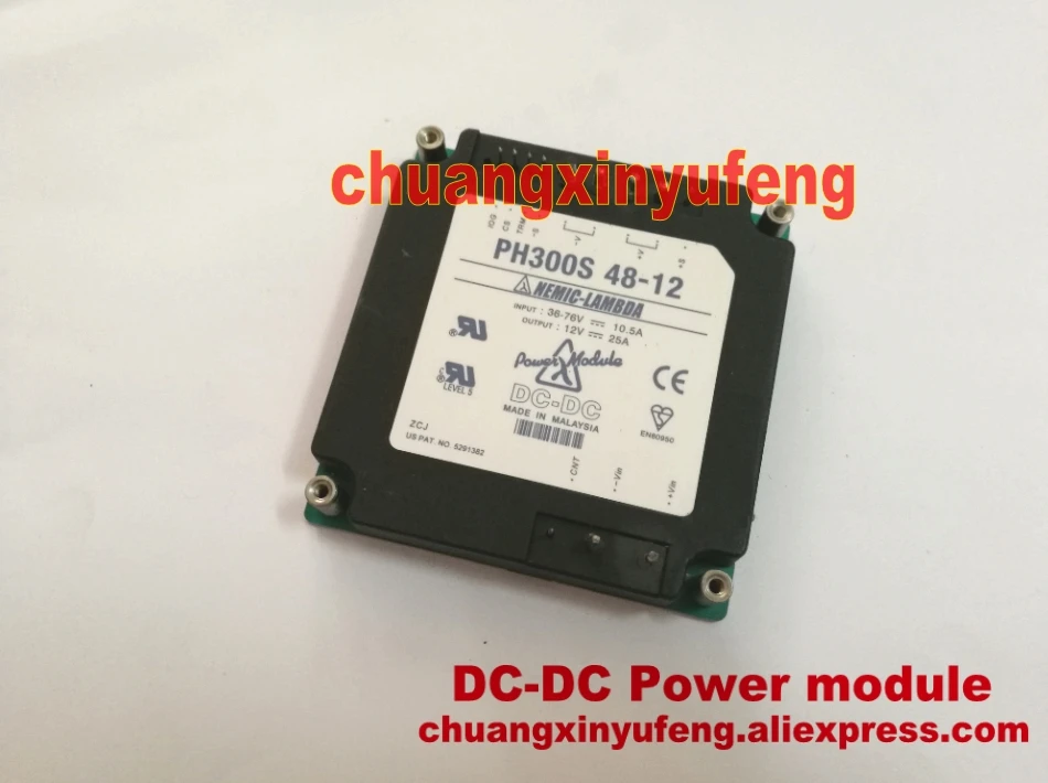 PH300S48-12 LAMBDA DC module DC-DC Power DC48V-12V300W 25A converter | Электроника