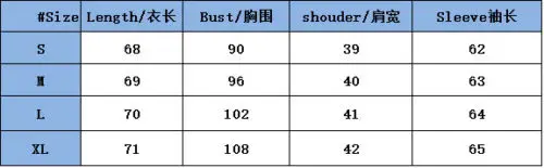 2017 Осень Зима Парные толстовки 2030 принт с длинным рукавом для влюбленных