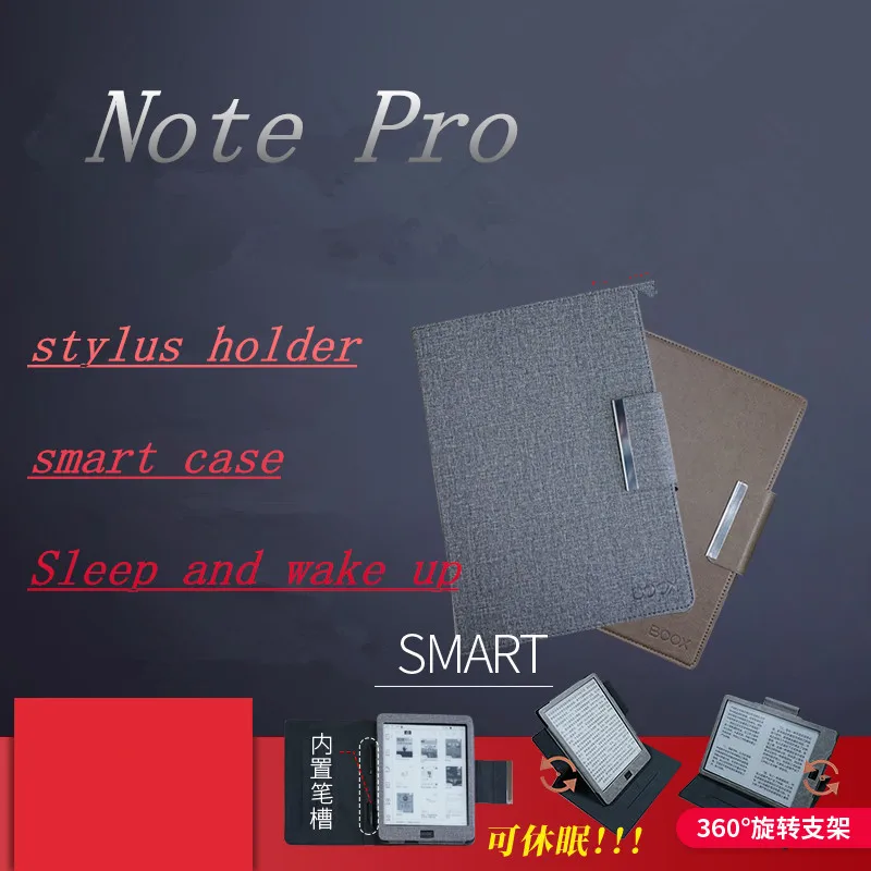 1:1 из искусственной кожи чехол для Onyx BOOX NOTE Pro 10,3 умный чехол для Boox NOTE Pro защитный чехол авто чехол
