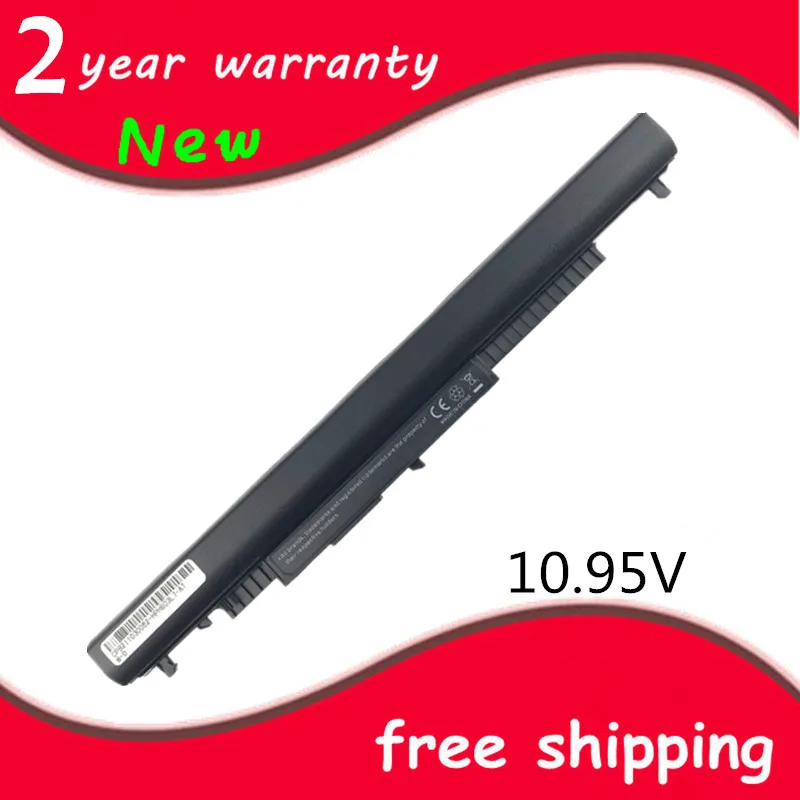 10 95 V 31WH HS03 HS04 Аккумулятор для ноутбука HP Pavilion 14 ac0XX 15 255 245 250 G4 240 HSTNN LB6V PB6S 807611