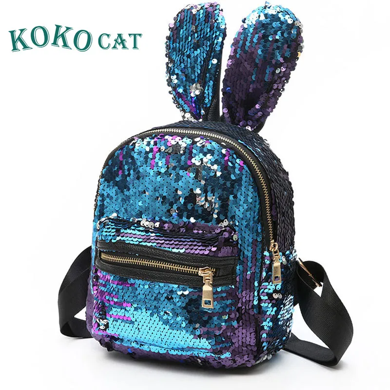 KOKOCAT милые мини блестящие рюкзаки с блестками для девушек подростков дорожные
