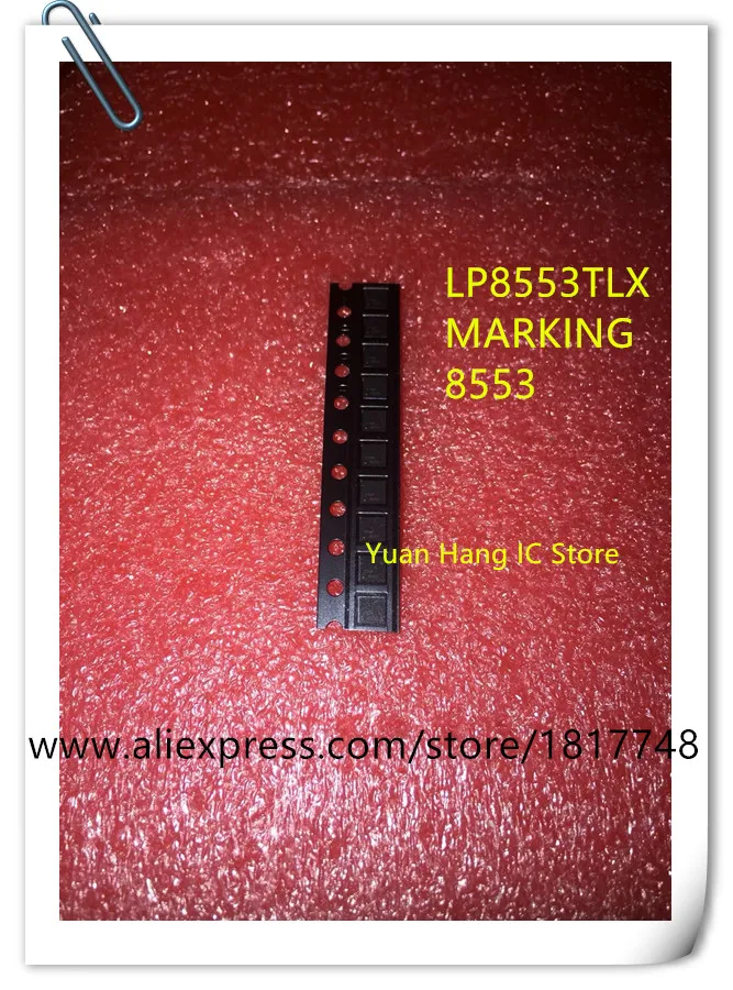 Бесплатная доставка LP8553TLX 8553 плоская панель управления светом IC подсветка IC 8553