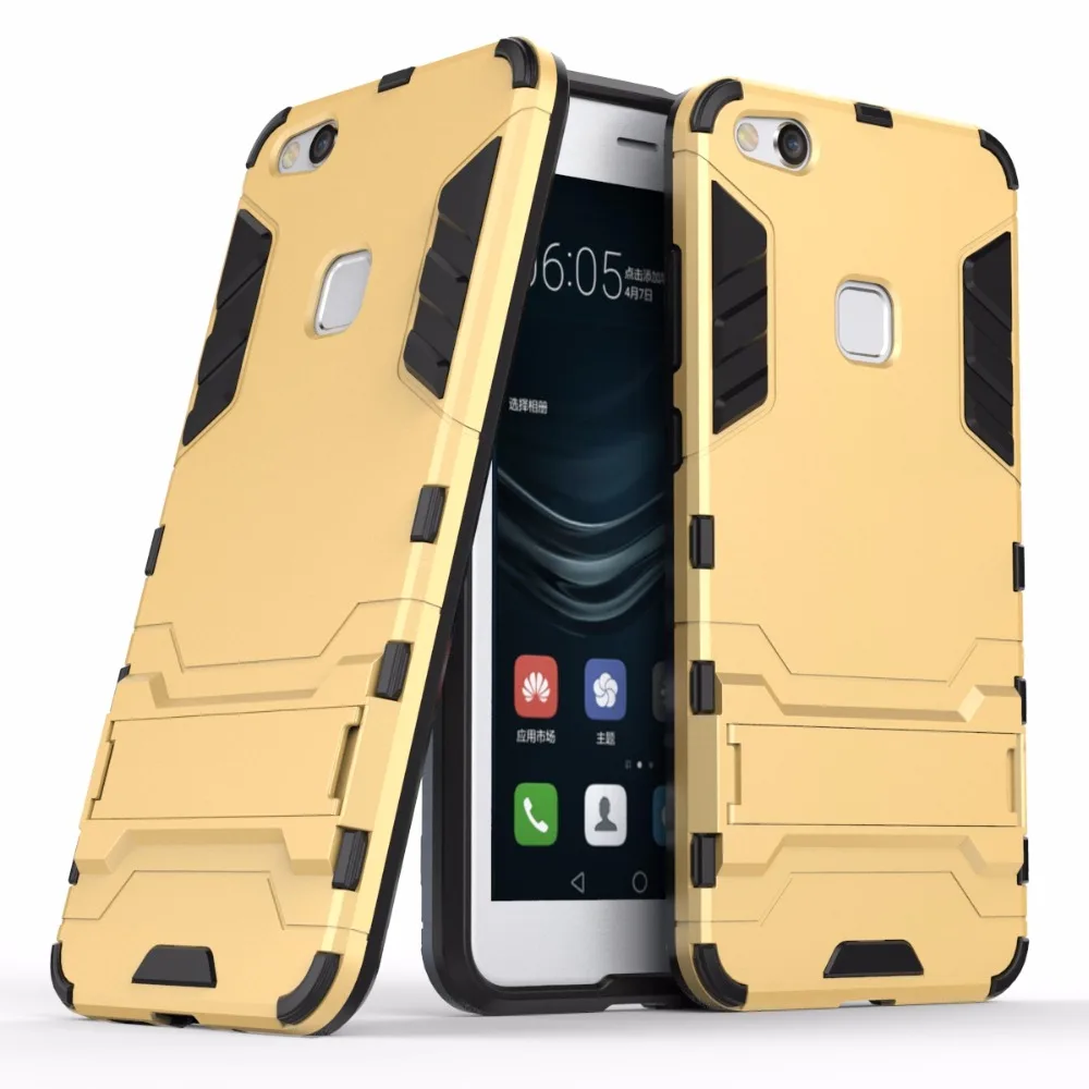 Дергаться для Huawei P10 Lite силиконовый чехол Armor крышка Мягкий ТПУ Coque телефон Fundas
