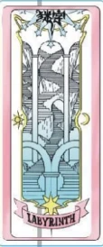 Новинка карта аниме Captor Sakura Claer карта необычная Волшебная прозрачная Клоу карта с сценическим косплей реквизит акриловое приглашение на свадьбу Прямая поставка - Цвет: Card1