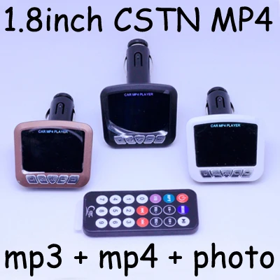 Бесплатная доставка автомобильный FM передатчик CSTN для MP3 MP4 1 8 проигрывателя