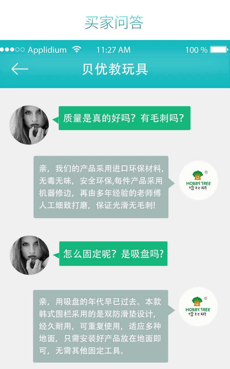 Детская игровая площадка для помещений, Детская безопасность, забор для ползания, Детская домашняя игровая площадка, детская забор