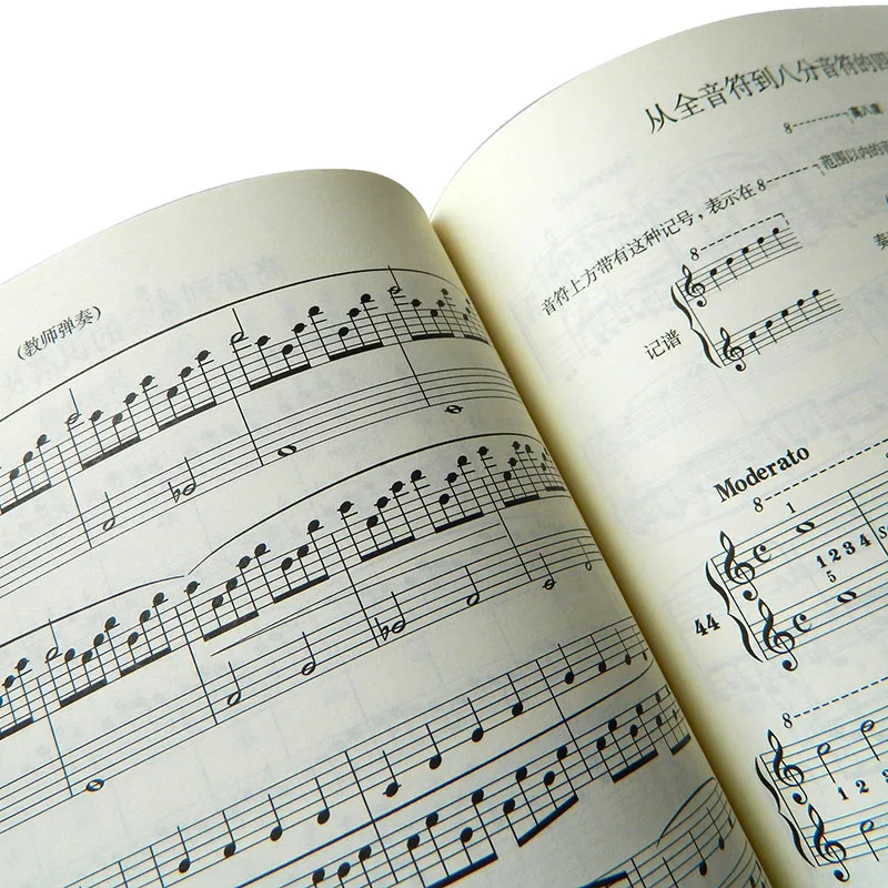 Новинка 3 книги/комплект основное учебное пособие для пианино Beyer тренировочное