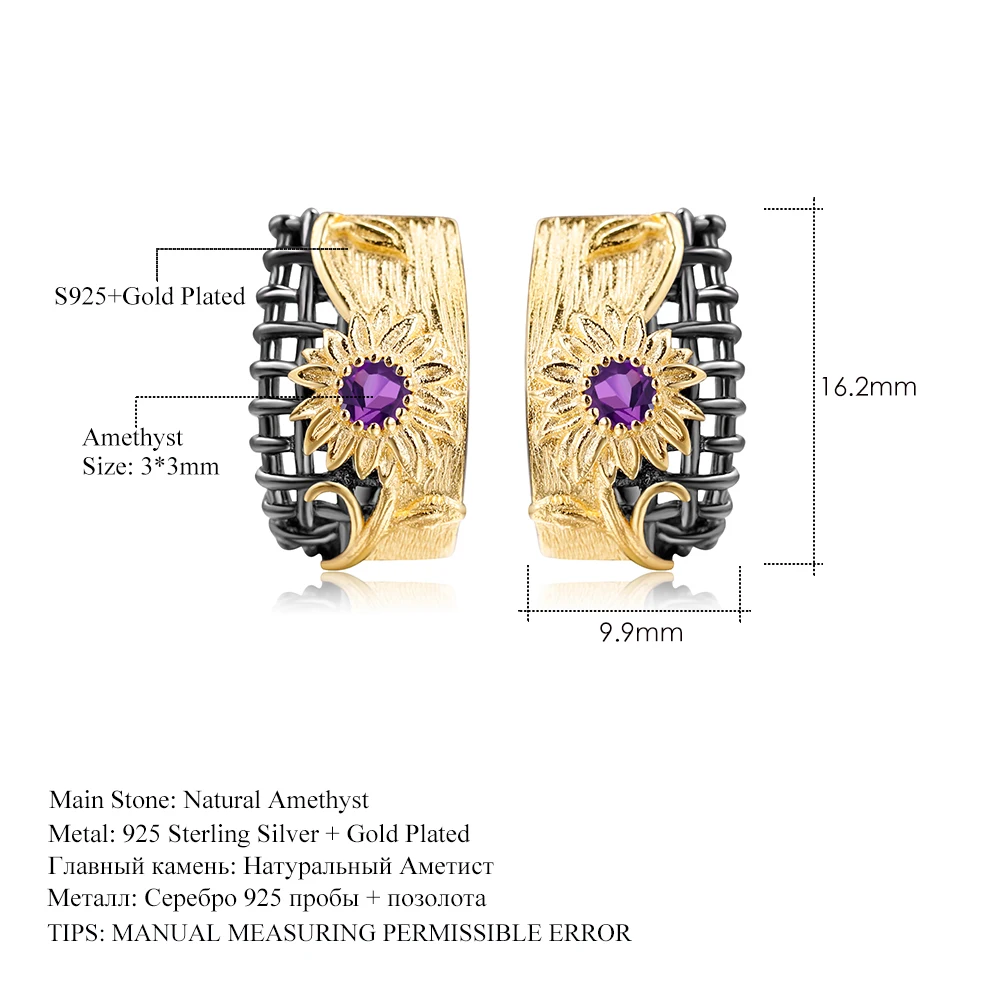 Gem балетки натуральный аметист серьги из драгоценных камней для Для женщин 925 пробы серебра ручной работы; цвет желтый; клипсы, серьги с цветами, хорошее ювелирное изделие