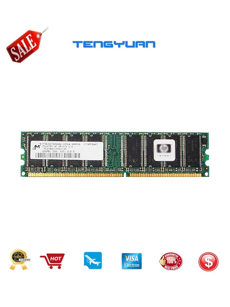 

Free shipping Q1273-60249 Q1273-60078 Q5673A 256MB,184Mhz, SDRAM DIMM memory module for DesignJet 4000 4500 Z6100 plotter parts