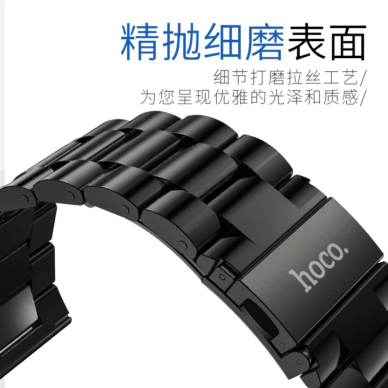 HOCO классический ремешок из нержавеющей стали для Samsung Galaxy Watch 46 мм Gear S3 Classic/Frontier