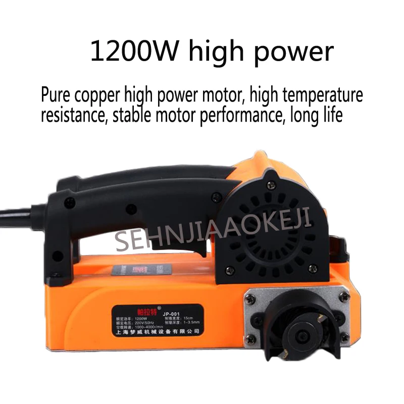 JP 001 Электрический настенный строгальный станок для ремонта бетонных стен без