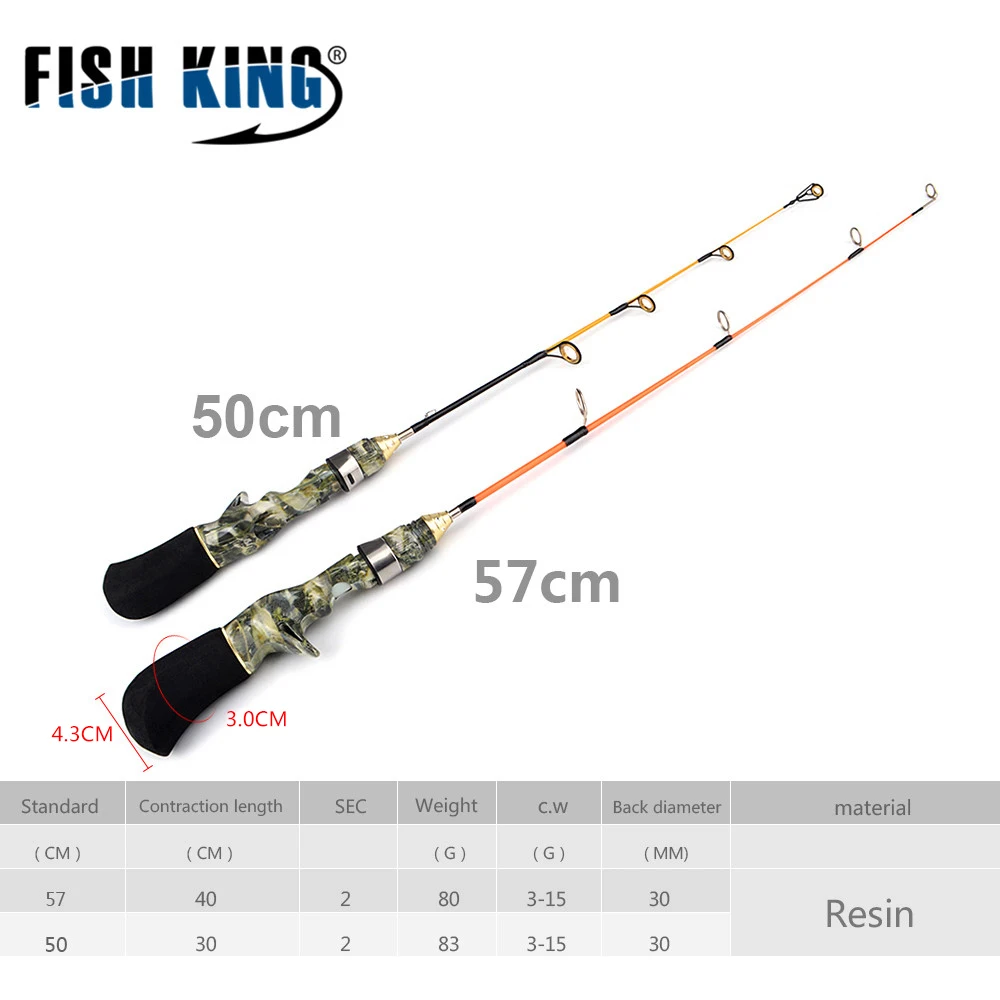 FISH KING зимняя удочка для подледной рыбалки 50/75 см, 2 секции, удочки с катушкой для рыболовного колеса, снасти