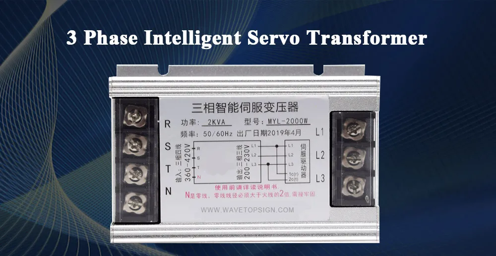 3 фазы интеллигентая(ый) сервопривода трансформатор MYL-1000 1KW 5.5KW Вход напряжения 3 фазы 4 провода 360 V-420 V подходит для драйверы переменного тока