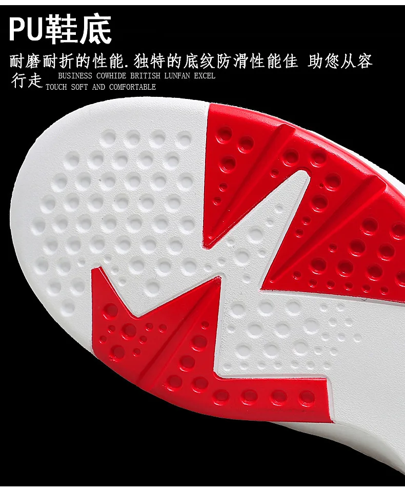 Couple shoes exclusive new unisex sneakers basketball shoes men's casual shoes colorful cloth design high elastic air cushion