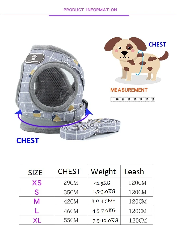 Регулируемый комплект жгутов для кошек и собак светоотражающий дышащий