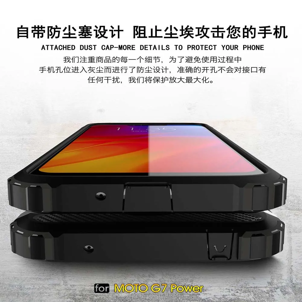 Armor Case for Motorola Moto G7 G 7 Power Global XT1955 XT1955-7 XT1955-2 XT1955-4 XT1955-5 XT 1955 Bumper Protection Cover |