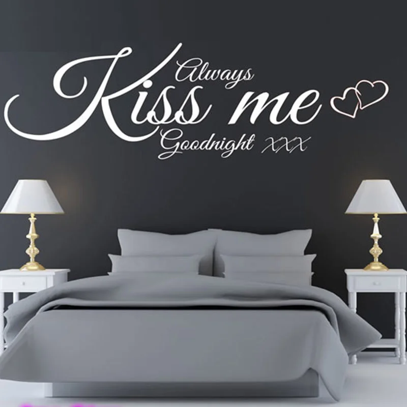 Всегда KISS ME Спокойной ночи 3 WALL ART Цитата стены стикеры для спальни гостиной