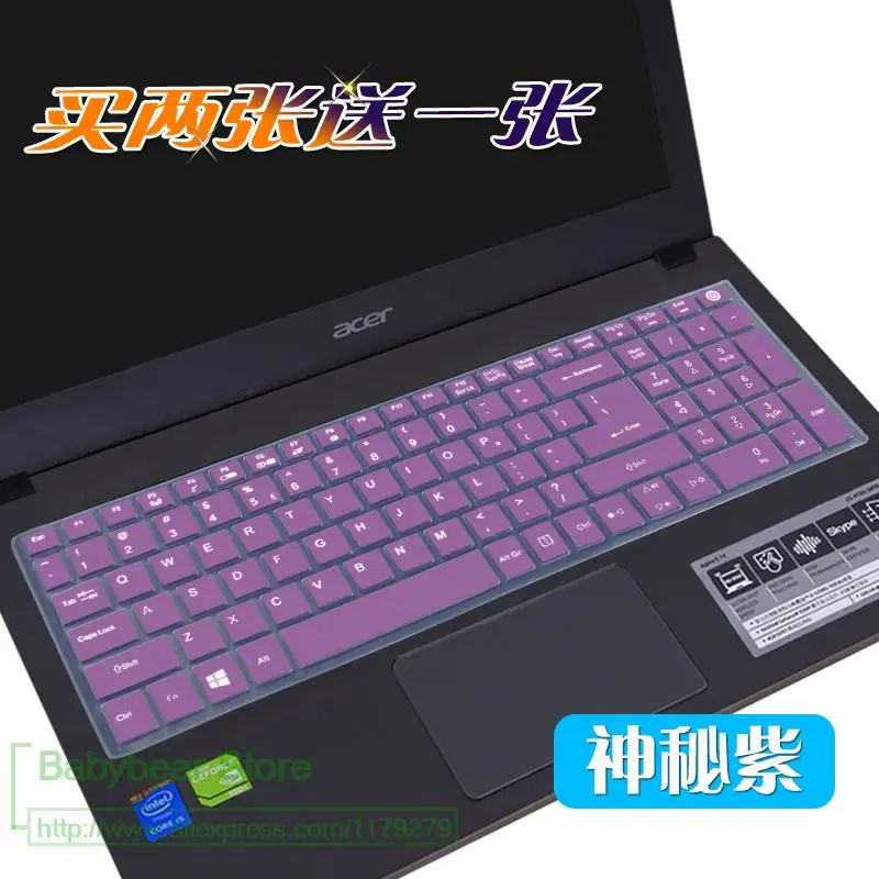 Клавиатура 15 дюймов силиконовая для Acer Aspire E15 E E5 573G 532 522 V3 574 F5 572 Tmp257 573 Защитная